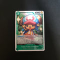 CHOPPER OP09-029 CUSTOM