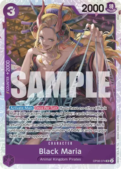 OP08-074 BLACK MARIA