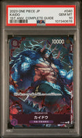 P-040 KAIDO