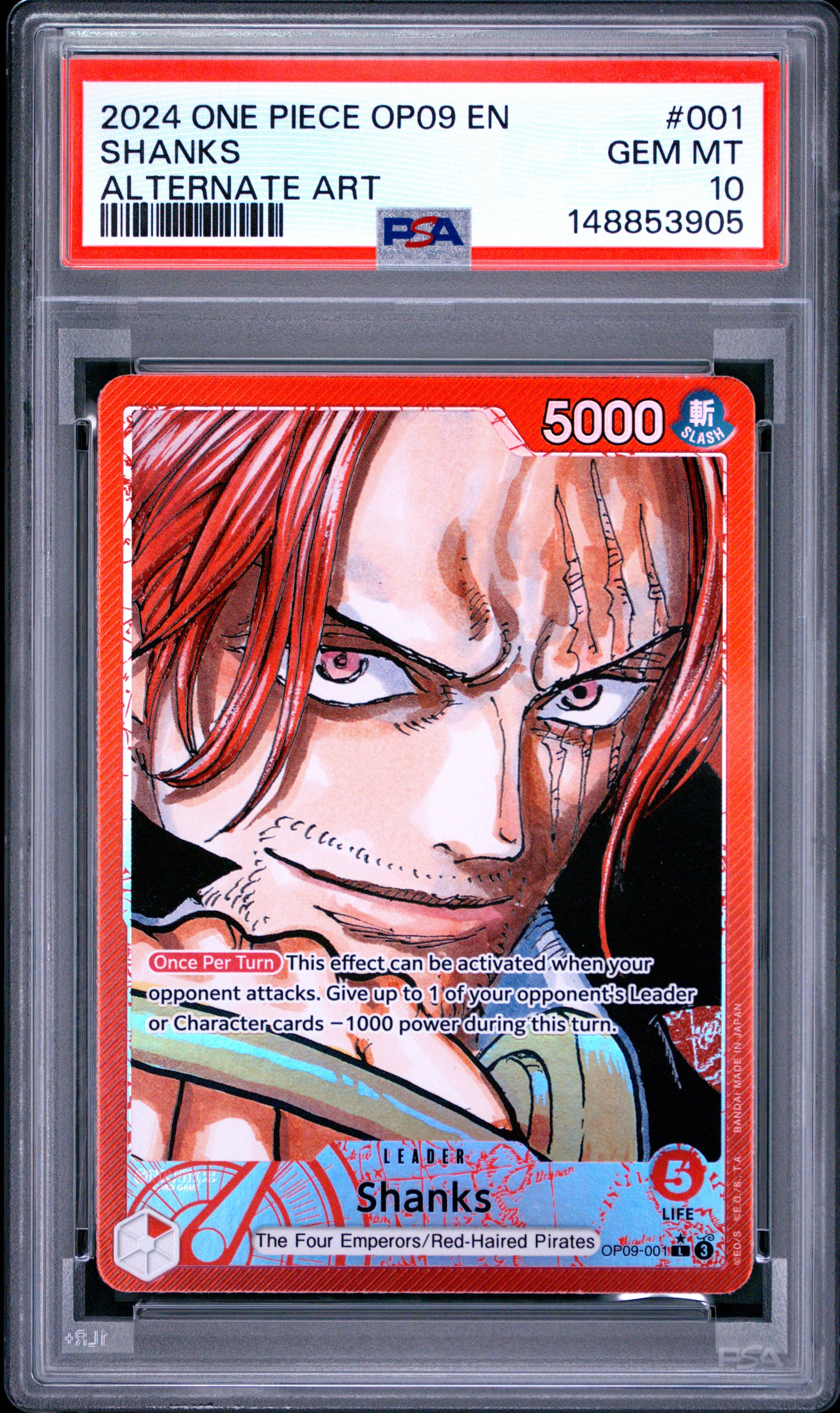 SHANKS OP09-001